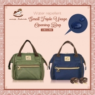 Cm-U14 Small Triple Usage Opening Bags