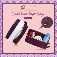 Cm-O17 Travel Tissue Paper Bags