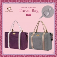 Cm-O10 Luggage Bags