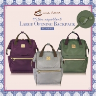 Cm-B11 Large Opening Backpacks
