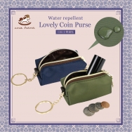 Cm-C09 Lipstick Coin Pouches