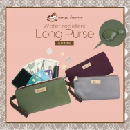Cm-C10 Long Coin Pouches