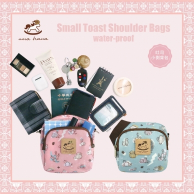 S16 Small Toast Shoulder Bags