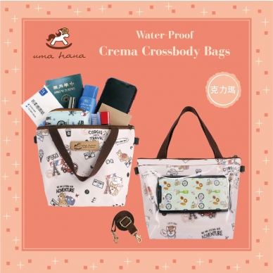 Mi14 Crema Crossbody Bags