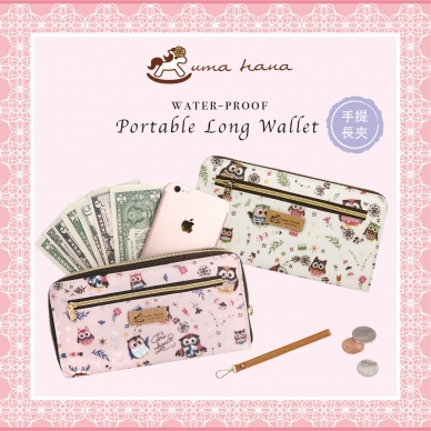 W19 Portable Long Wallet