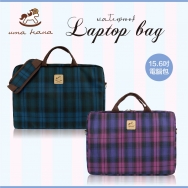 P22 15.6-inch Laptop Bags