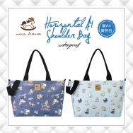 U12 Horizontal A4 Shoulder Bags