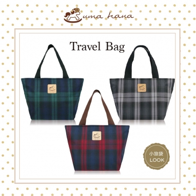 H07 Small Travel Bags
