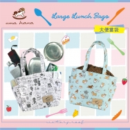 L03 Large Lunch Bags