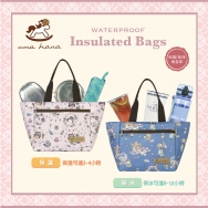 L12 保溫便當袋