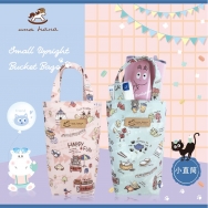 H03 Small Upright Bucket Bags