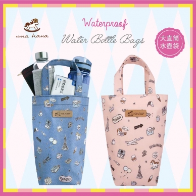 H04 Large Upright Bucket Bags