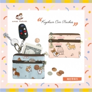 C07 Keychain Coin Pouches