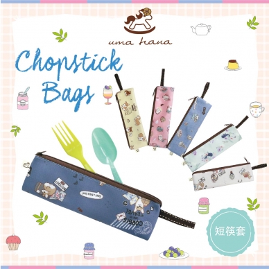 L06 Short Chopstick Bags
