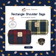 S09 Rectangle Shoulder Bags