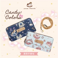 Mi09 Shoulder Strap Clutch