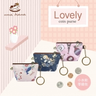 C08 Small Dumpling Shaped Coin Pouches