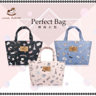 H01 Small Handbags