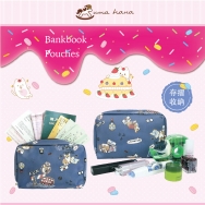 O05 Bankbook Pouches