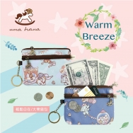 C03 Large Coin Pouches