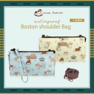 S11 Boston Shoulder Bags