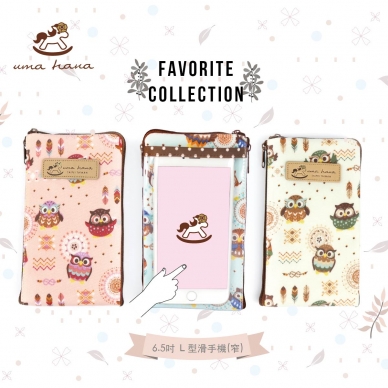 P16 6.5-inch L Type Smartphone Pouches