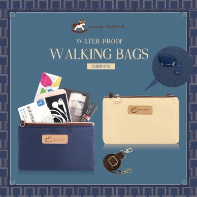 Cm-Mi11 Zipper Pattern Walking Bags