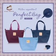 Cm-U10 Light Handbags