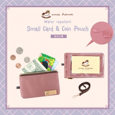 Cm-CA03 Small Card and Coin pouches