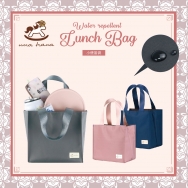 Cm-L02 Small Lunch Bags