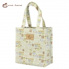 H02-commodity28_B-47