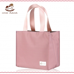 戀愛瑪奇朵-莓果粉