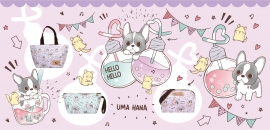 uma hana - Light Bulb Milk Tea